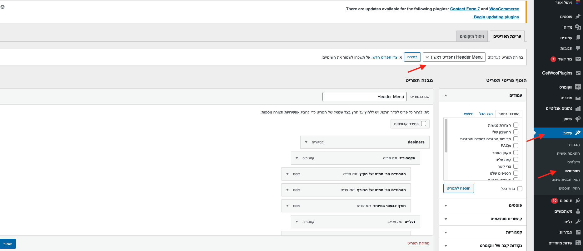Screen Shot 2023 01 30 At 18.18.10