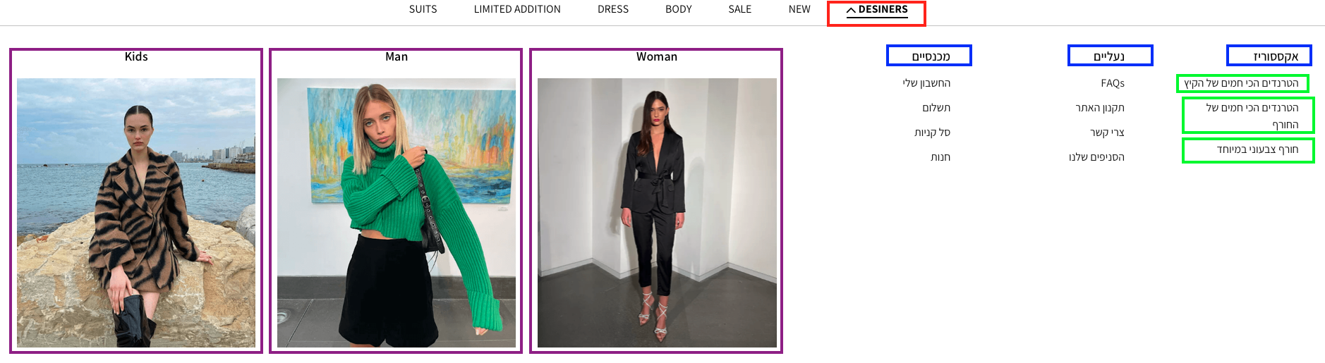 Screen Shot 2023 01 30 At 18.26.34