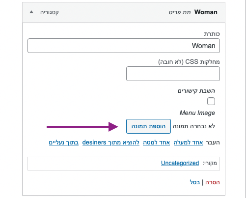 Screen Shot 2023 01 31 At 10.42.06